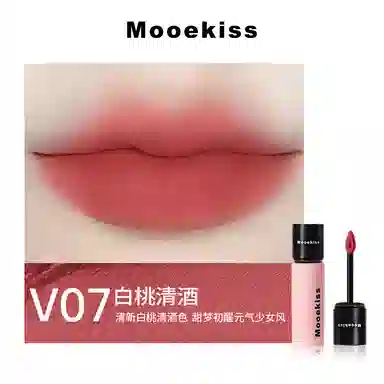 Mooekiss 250mg 3g