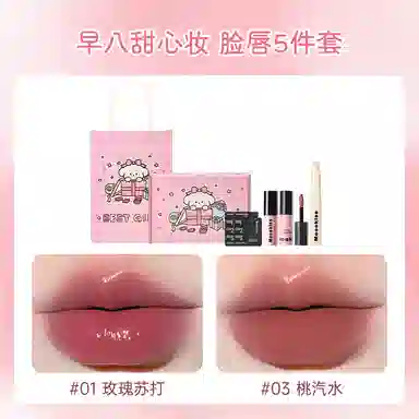 Mooekiss 5