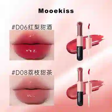 Mooekiss 3ml+3ml