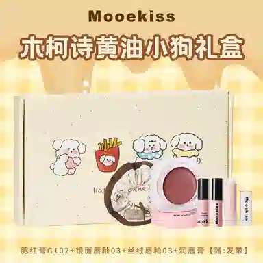 Mooekiss 4