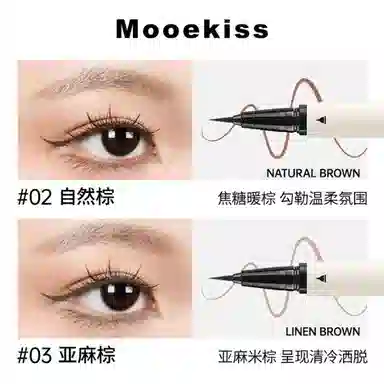 Mooekiss