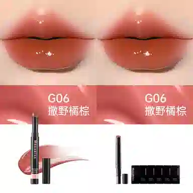 Mooekiss 3-5