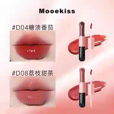 Mooekiss 3ml+3ml
