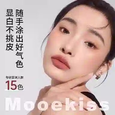 Mooekiss 3g