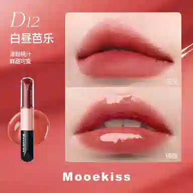 Mooekiss 3ml+3ml