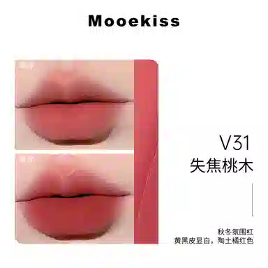 Mooekiss 3g