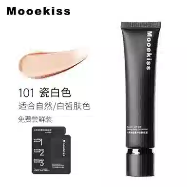 Mooekiss 13g30g