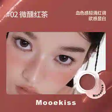 Mooekiss 5g
