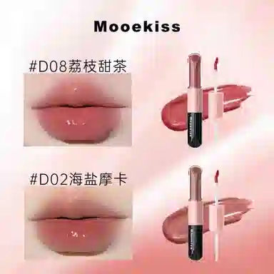 Mooekiss 3ml+3ml