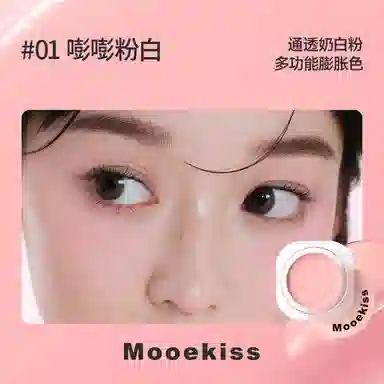 Mooekiss 5g
