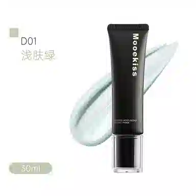 Mooekiss 10g30ml