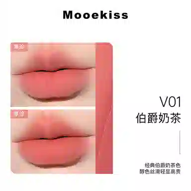 Mooekiss 3g