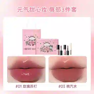 Mooekiss 5