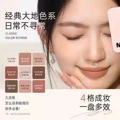 Mooekiss 5