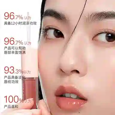 Mooekiss 5