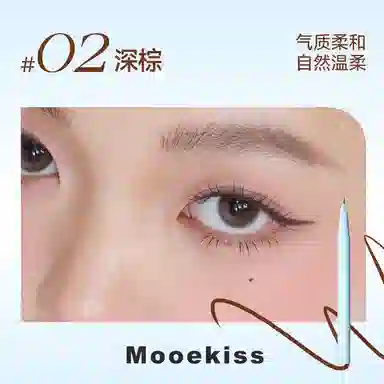 Mooekiss 0.6ml