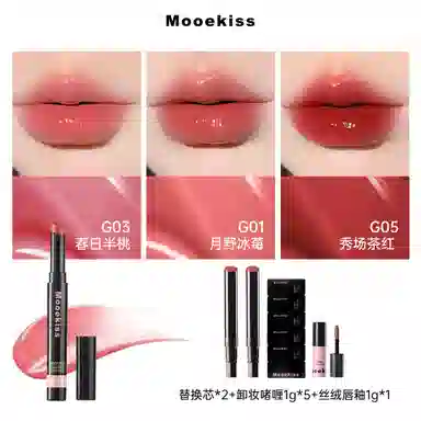 Mooekiss 3-5