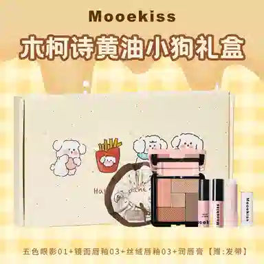Mooekiss 4