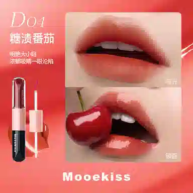 Mooekiss 3ml+3ml
