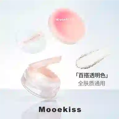 Mooekiss 8.5g