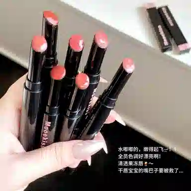 Mooekiss 3-5