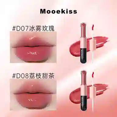 Mooekiss 3ml+3ml