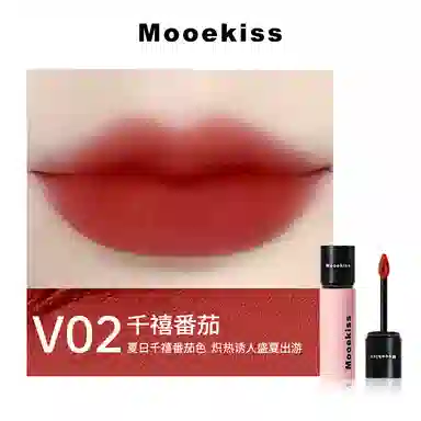 Mooekiss 250mg 3g
