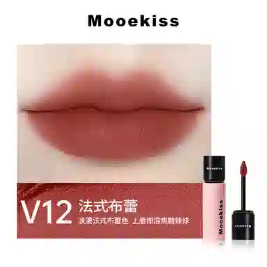 Mooekiss 250mg 3g