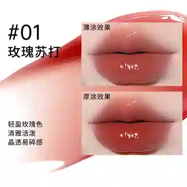 Mooekiss 6