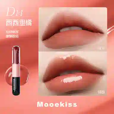 Mooekiss 3ml+3ml