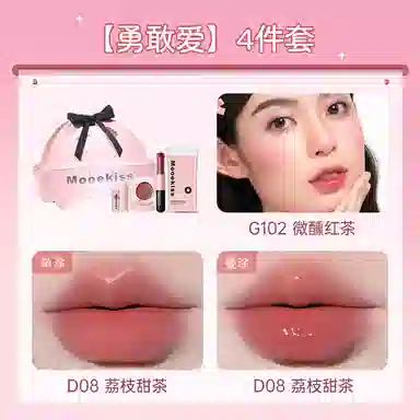 Mooekiss 5
