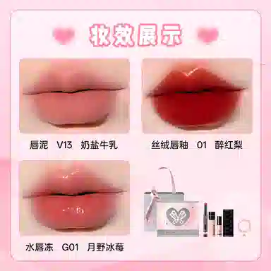 Mooekiss 5