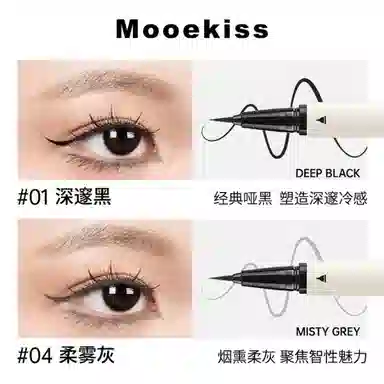 Mooekiss