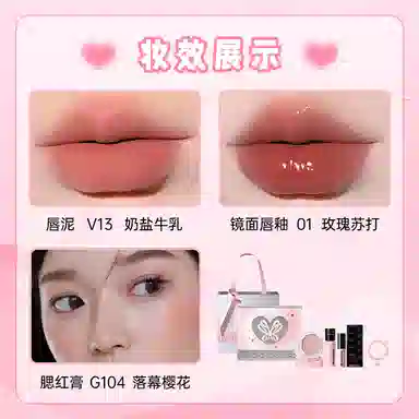 Mooekiss 5