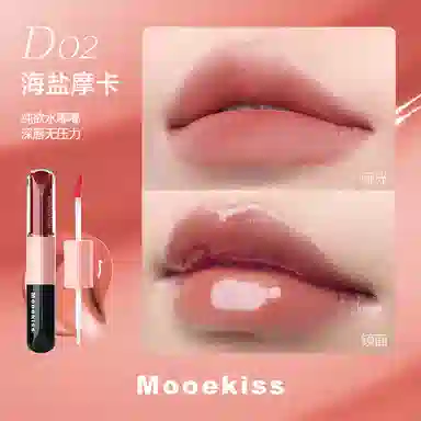 Mooekiss 3ml+3ml