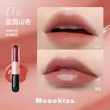 Mooekiss 3ml+3ml