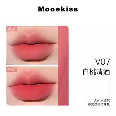 Mooekiss 3g