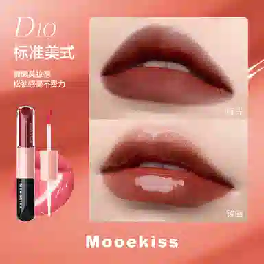 Mooekiss 3ml+3ml