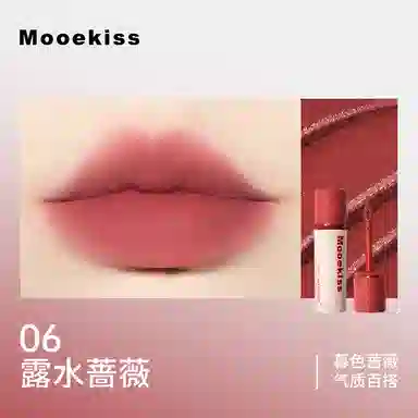 Mooekiss 250mg