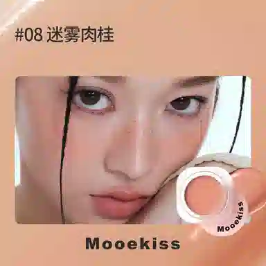 Mooekiss 5
