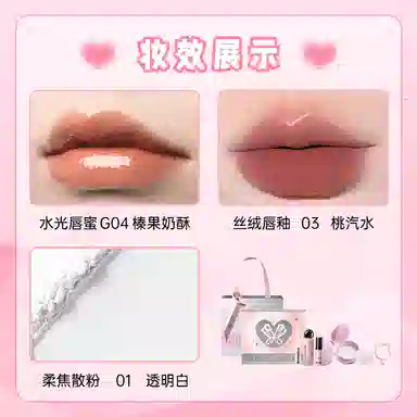 Mooekiss 5