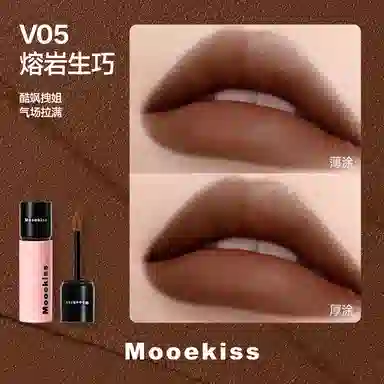 Mooekiss