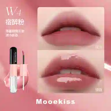 Mooekiss 3ml+3ml