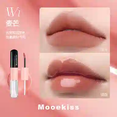 Mooekiss 3ml+3ml
