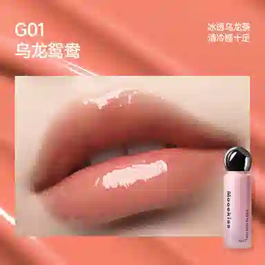 Mooekiss 5