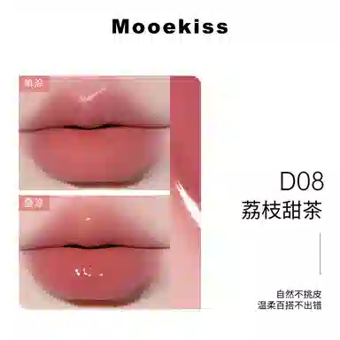 Mooekiss