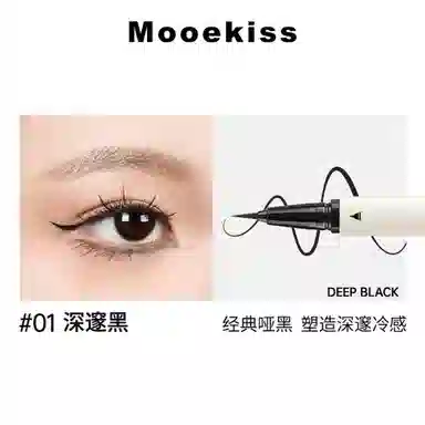 Mooekiss 4