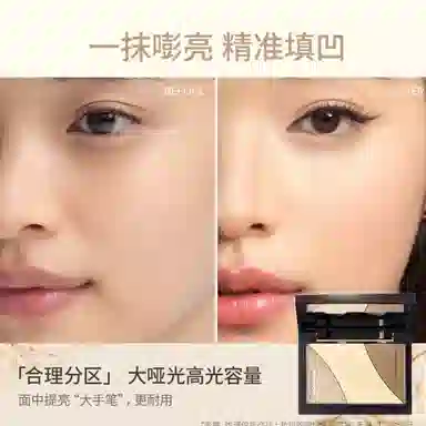 Mooekiss 5