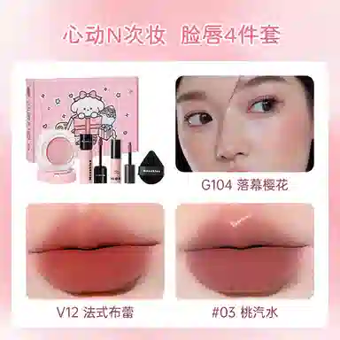 Mooekiss 5