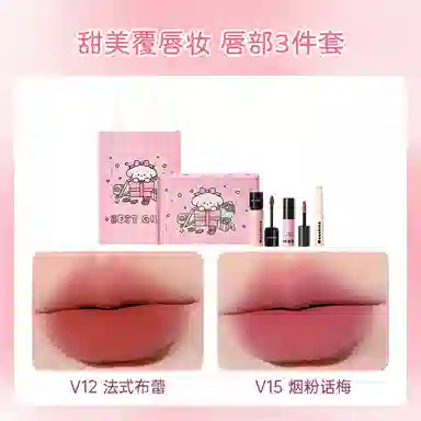 Mooekiss 5